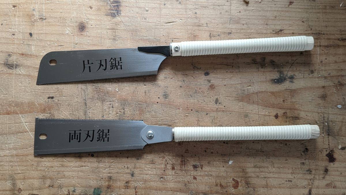 Die besten Japansägen - © menathome.de
